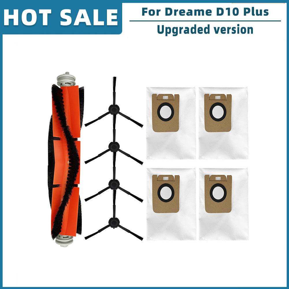 Replacement For Xiaomi Dreame Bot D10 Plus RLS3D Robot Vacuum Cleaner Spare Parts Main Brush Side Brush Hepa Filter Mop Dust Bag