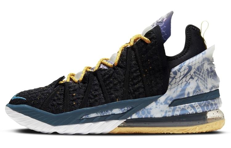 Nike LeBron 18 Reflections 38