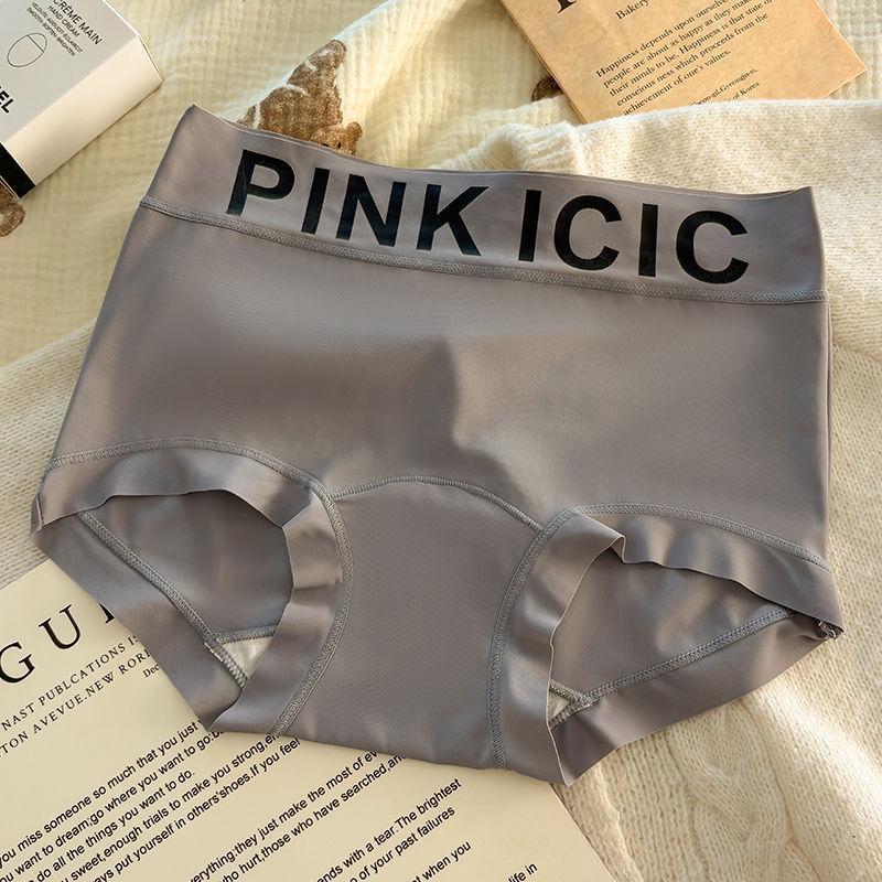 Damshorts Vår och Sommar Sömlösa Antibakteriella Ice Silk Andningsbara Mellanhöga