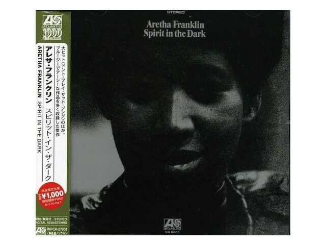 

[CD] Spirit In The Dark Limited Edition Remaster Aretha Franklin WPCR-27651 НОВИНКА