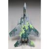 Fine Molds 1/72 Jet Aircraft Series, Japan Air Self-Defense Force F-15DJ Aggressor, Digital Camouflage, Green, Plastic Model, FK05 (Airplane)
