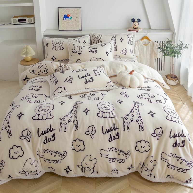 Double-Sided Thickened Milk Fleece Bed Four-Piece Set Of Fleece Lamb Fleece Children'S Quilt Cover Coral Fleece Bed Sheet To Keep Warm