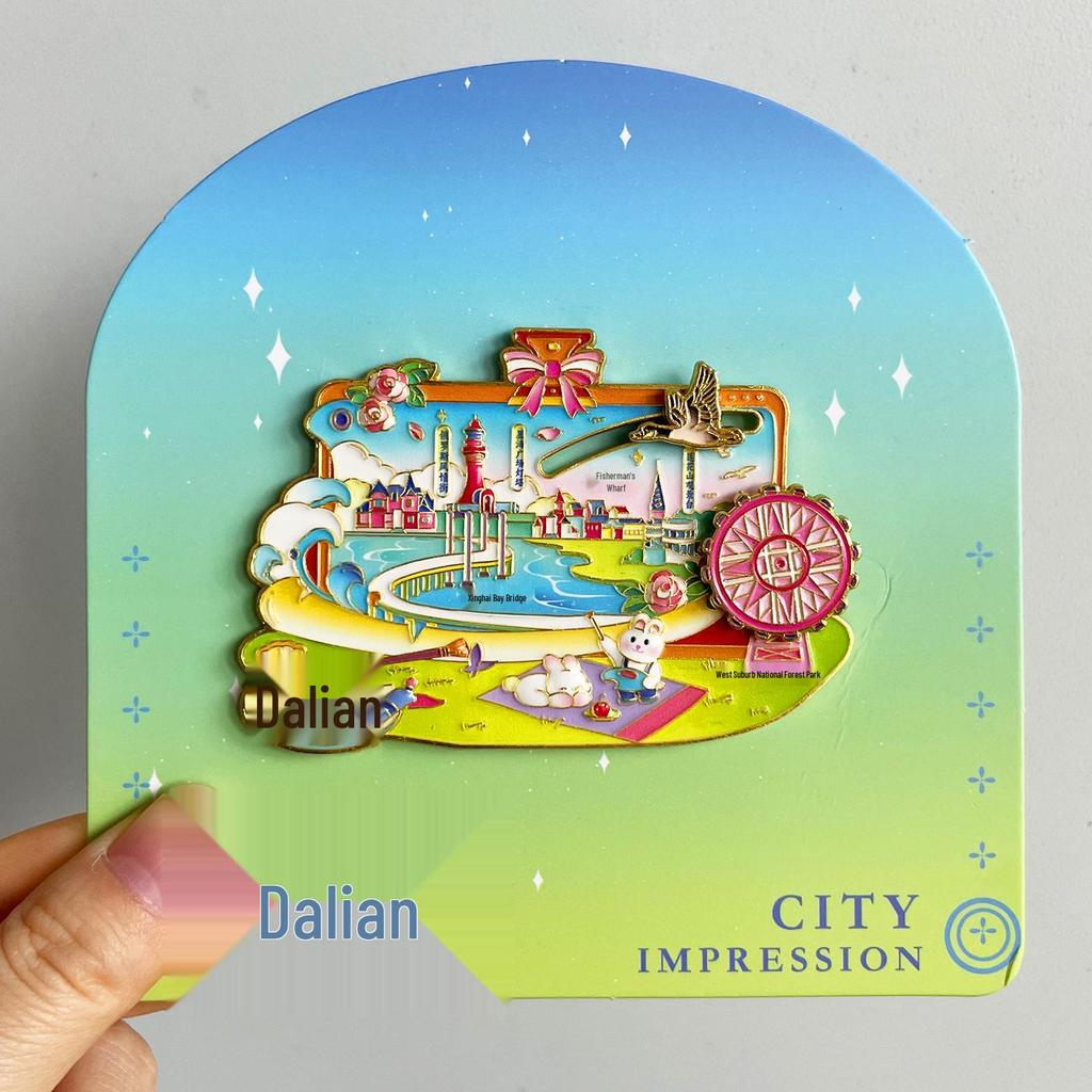 Dalian Souvenir Magnet: Xinghai Bay, Fisherman's Wharf, Venice Water City, Zhongshan Square