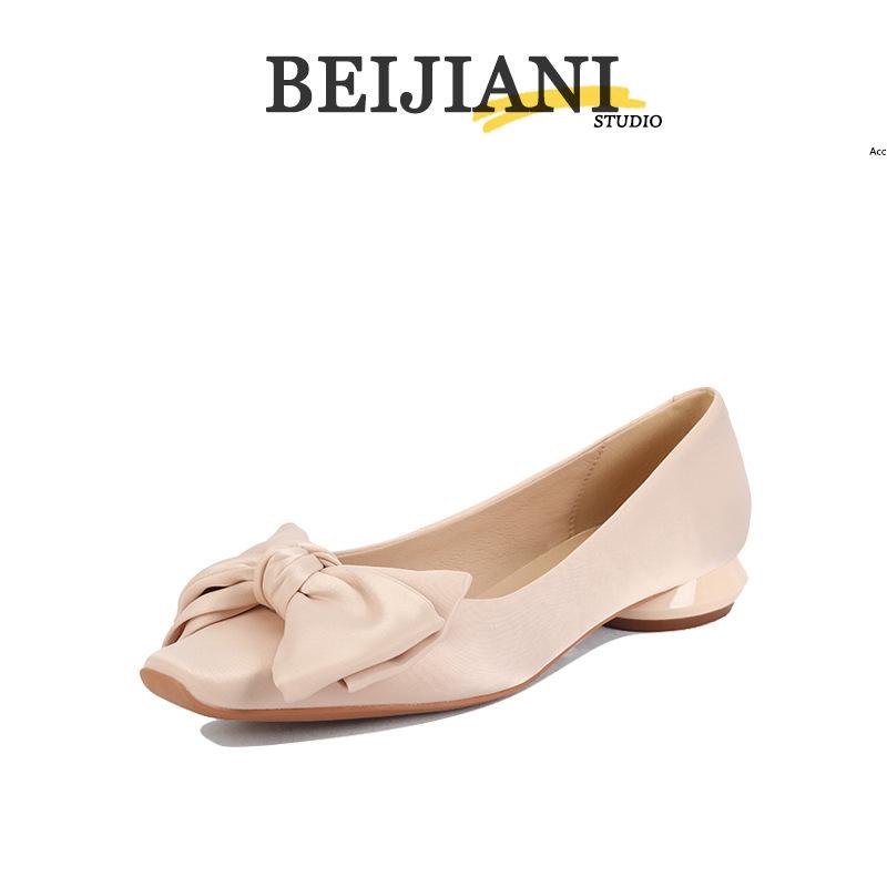 BEIJIANI Satin Mary Jane Flats mit eckiger Zehenpartie und Schleife mit klobigem Absatz für Damen - Frühjahrskollektion