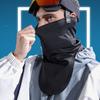 Winter Ski Face Mask Outdoor Riding Motorcycle Windproof Mask Headscarf Adjustable Warm Mask Scarf with Anti-Slip Headband