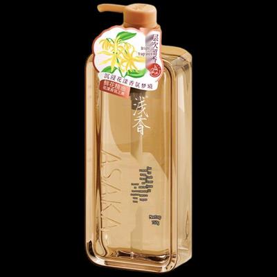 Qianxiang Essential Oil Fragrance Shower Oil