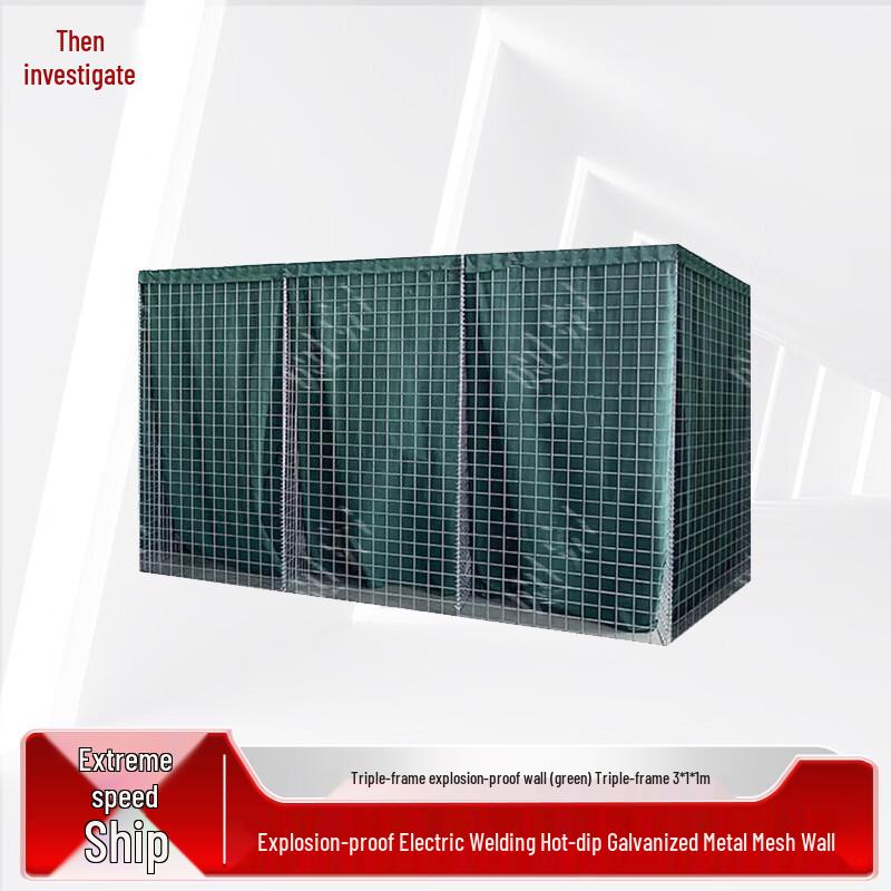 Galvanized Hesco Barrier Stone Cage Wall