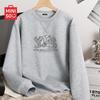 Varma kläder – Sweatshirts & Hoodies