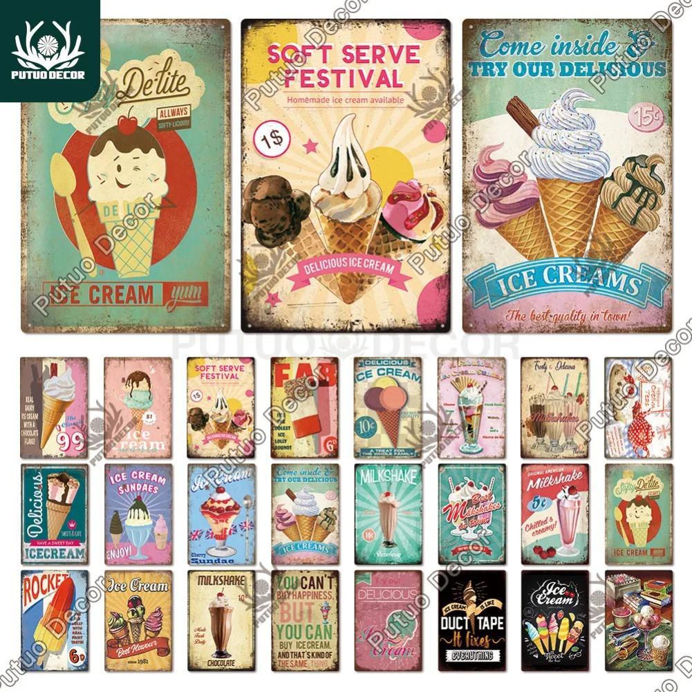 Summer Dessert Sign Vintage Tin Poster Metal Sign Metal Plate Retro Style Wall Decor Kitchen Cafe Home Decoration