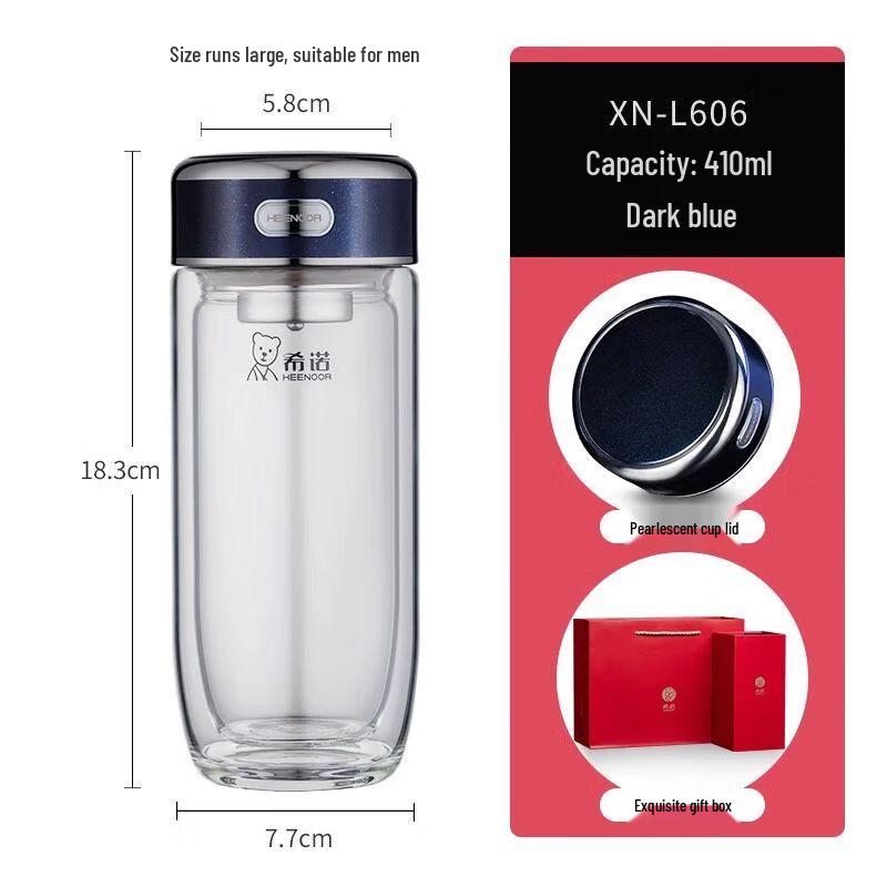 Xino Double Wall Borosilicate Glass Tea Infuser Mug