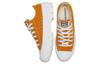 Chuck Taylor All Star Wmns Converse Low 'Seasonal Lugged - Saffron Yellow' Women's 568621C