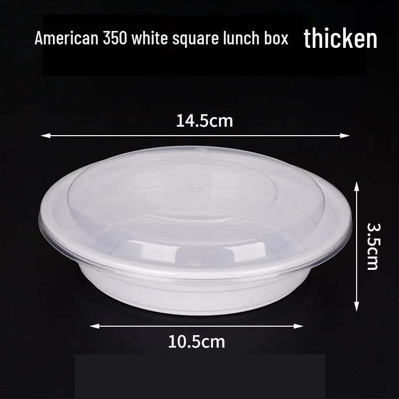 Shengbilai Y350 Round Disposable Takeout Food Containers