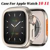Metalinis buferio dėklas Apple Watch10 46mm apsauginiam rėmeliui, dangtelis iWatch serijai 11 9 8 7 6 5 SE, keisti į Ultra 3 49mm titano