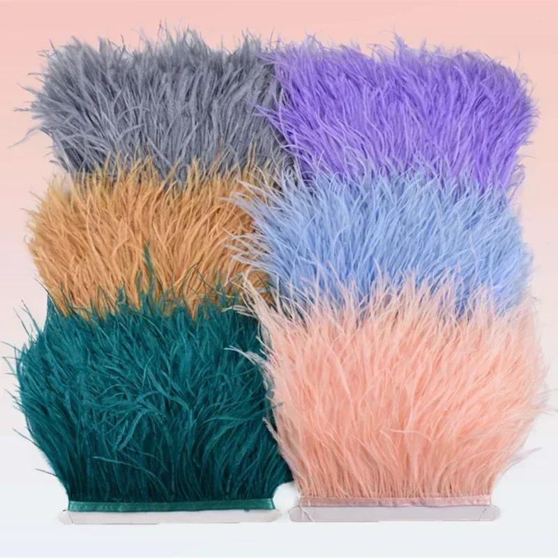 Feather10Meters Ostrich Feathers on Ribbon Tape 10-15cm 4-6" Feather Trim Boa for Clothes Sewing Trimmings Fringe Manmade Decorations