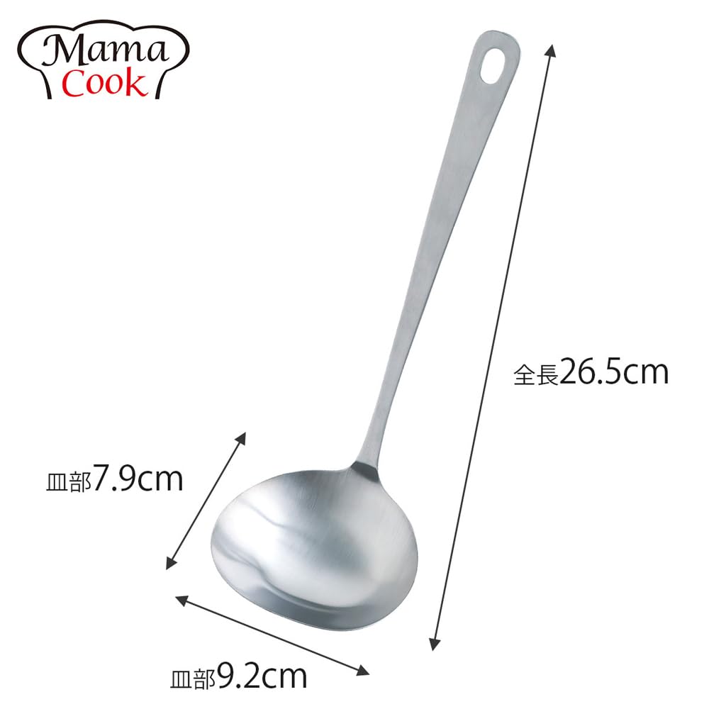 Shimomura Planning Easy to scoop ladle in Dishwasher safe Stainless steel Fits the side of the pot Oval shape Seamless Easy to clean Rust resistant