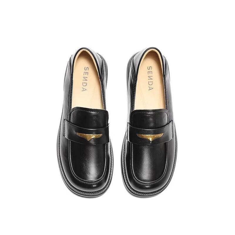SENDA Women's Thick-Soled Loafers