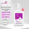 JieFuRou Rinse-Free Alcohol Hand Sanitizer Gel