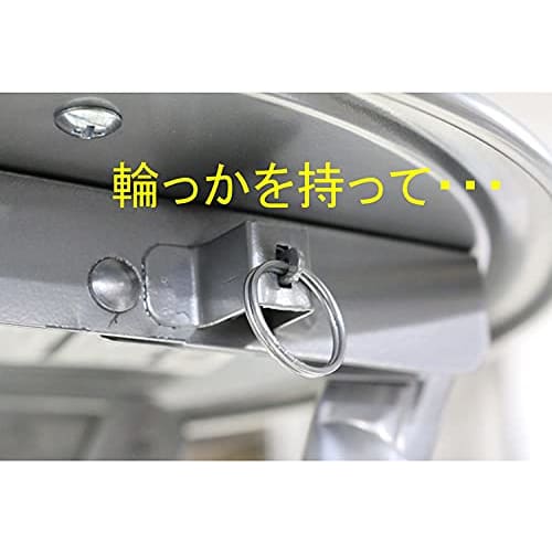 PEARL METAL Folding Pipe Chair, Black, N-7871