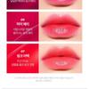 I'M MEME Color Key Ring Water Gel Tint - 7 Colors