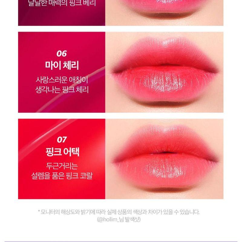 I'M MEME Color Key Ring Water Gel Tint - 7 Colors