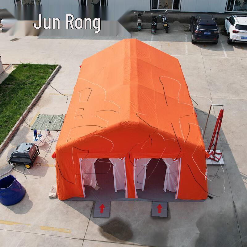 Inflatable Decontamination  Shower Tent
