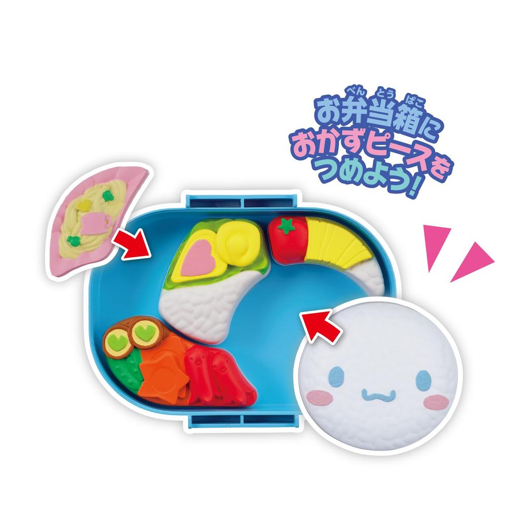 SEGA FAVE Bento Puzzle Cinnamoroll