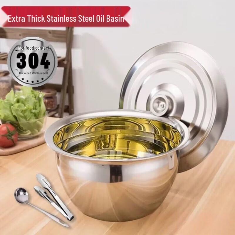 Debo 304 Stainless Steel Multi-Purpose Basin with Lid
