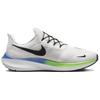 Nové Nike Air Zoom Pegasus FlyEase 'Platinum Tint Star Blue' DJ7381-006
