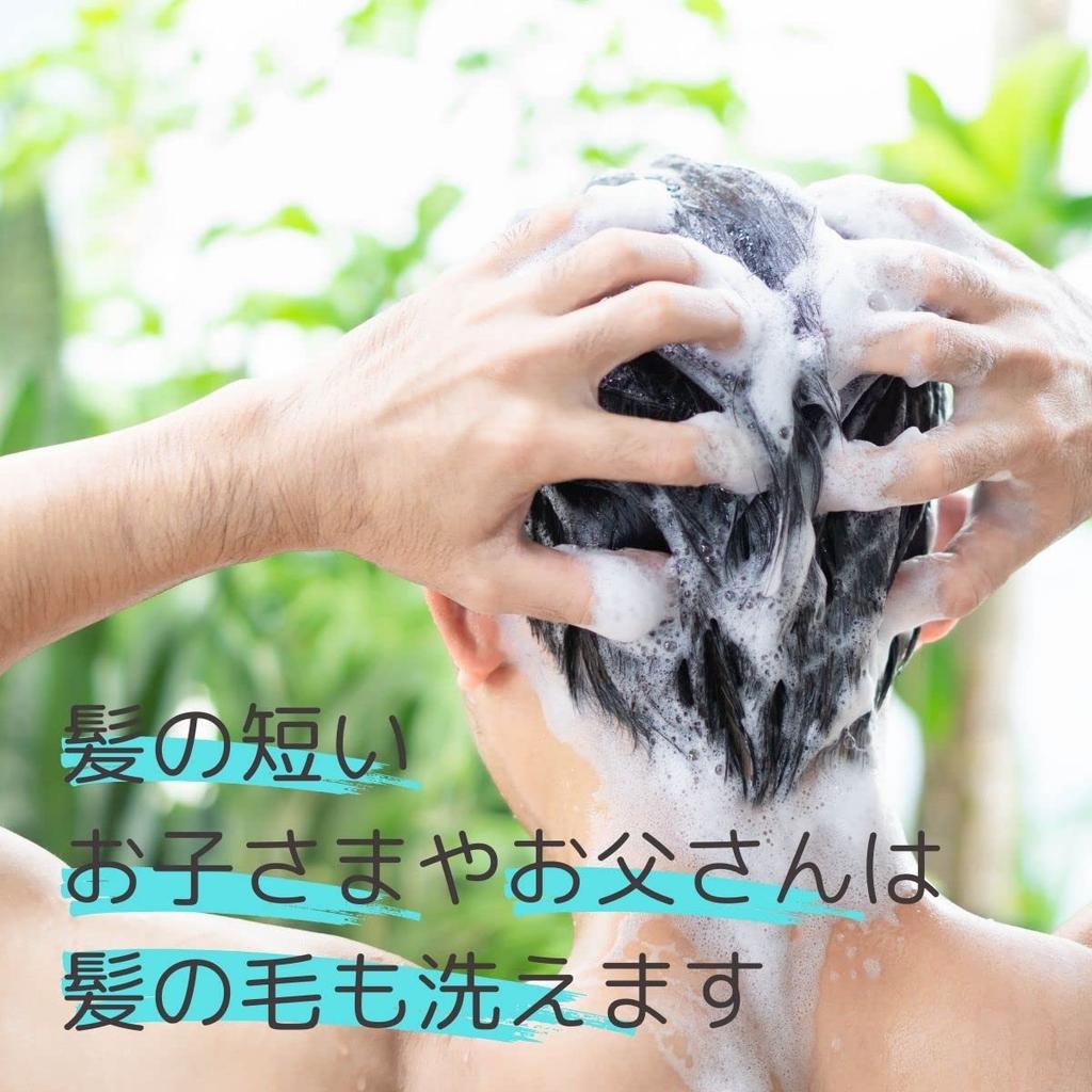 Animocare 950mL All-in-One Body ShampooSoap [Plant-derived, Odor-eliminating Soap Shampoo] (Main Unit)