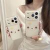 Rilakkuma Cartoon-Ausdrücke Handyhülle für iPhone 17/16 Pro Max/15 Pro - Hochwertiges Gefühl