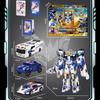 Xuan Dou Shi Xuan Lan Thunder King Robot: Transforming Boy Toy King, Season 3