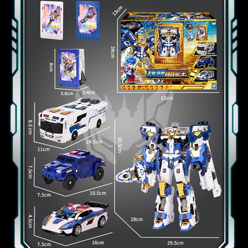 Xuan Dou Shi Xuan Lan Thunder King Robot: Transforming Boy Toy King, Season 3