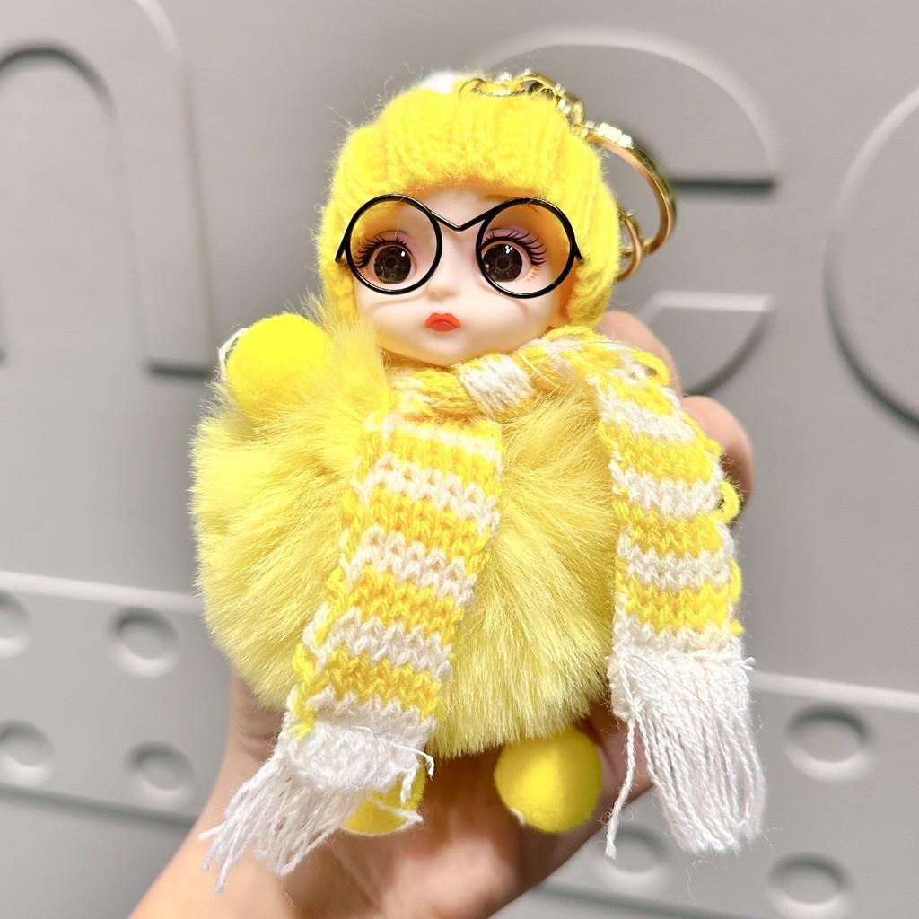 

Забавный большой плюшевый брелок для ключей в виде куклы с глазами, с разноцветными шарфами, уникальный аксессуар для сумок, ключей и Yellow Scarf