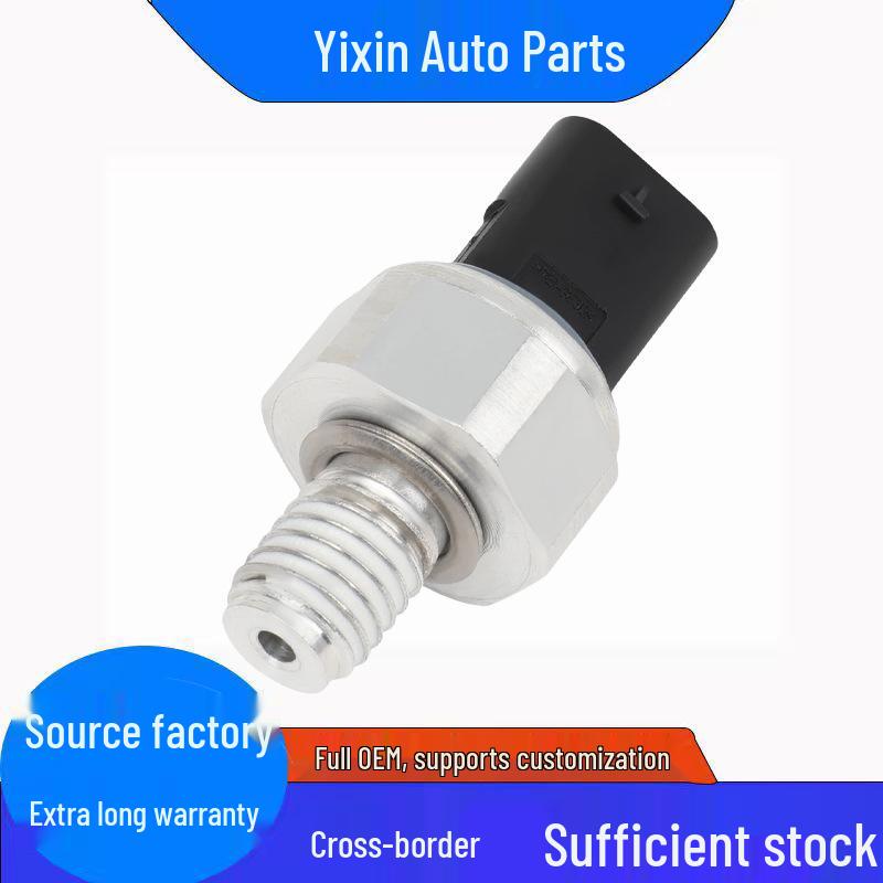 Compatible Buick Chevrolet GMC Engine Oil Pressure Sensor 12637356 12635397