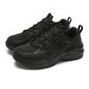 Fila Tracer Bequeme Vielseitige Strapazierfähige Niedrige Laufschuhe Damensneaker Schwarz F12W442126FBK