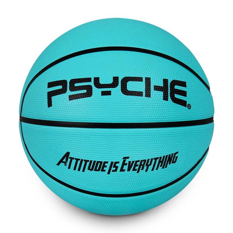 PSYCHE Kids Rubber Basketball Size 7 Size 7
