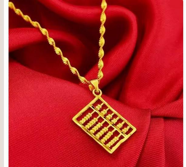 Ruyi Gold Plated Abacus Necklace Pendant - Copper Jewelry Gift