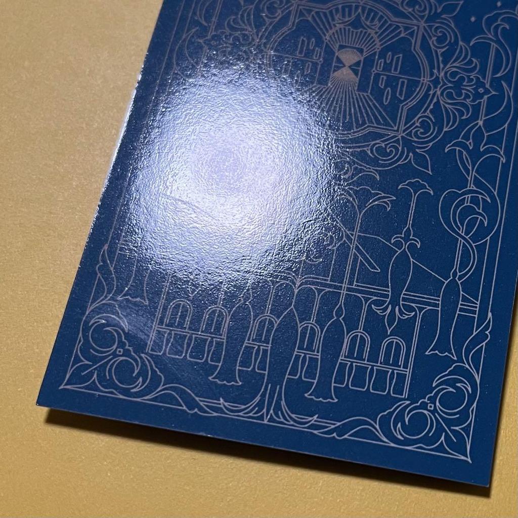 [USED] Dreamcatcher Jiu Trading Card Escape the ERA