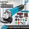 Opple High-Power Electric Angle Grinder and Polisher for Home Use