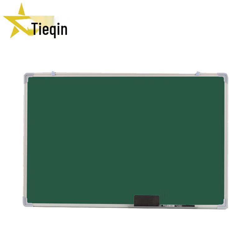 TeQing Double-Sided Magnetic Wall-Mounted Board (120x240cm)