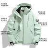 Men Women Winter Waterproof Windproof Hiking Jacket With Removable Down Liner Outdoor Camping Trekking Travel