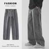 Men's Trendy Gray Loose-Fit Japanese Style Harem Jeans