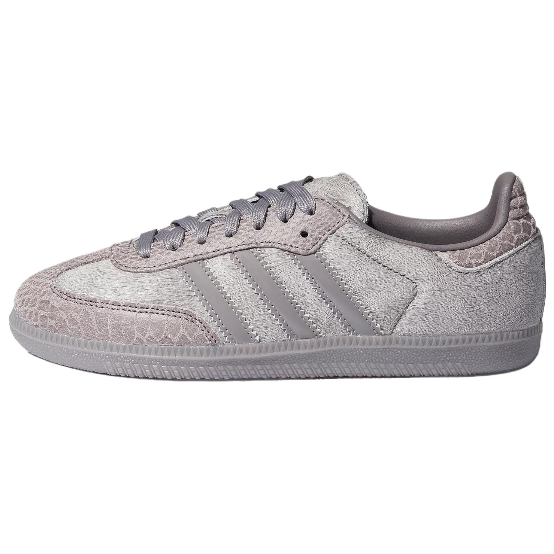 

Adidas Samba OG Тауп Оксид Золотой Женские Кроссовки Серый Золотой-Металлик IH9160 38
