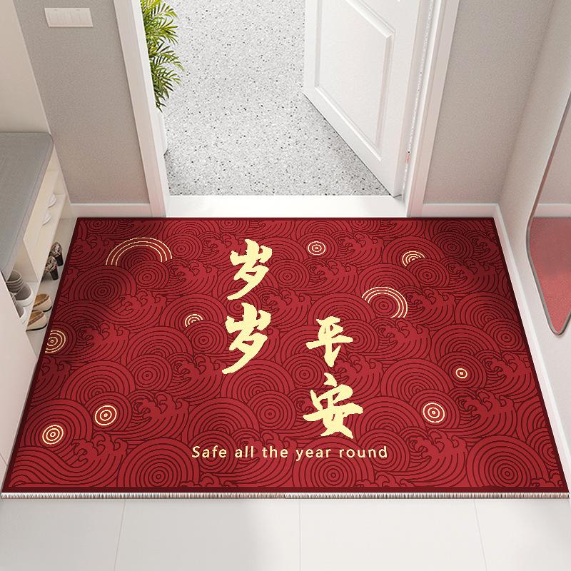 Floor Mat Entry Door Mat New Year Festive Bathroom Mat Non-slip Mat All The Best Entrance Mat Door Entry Home Mat