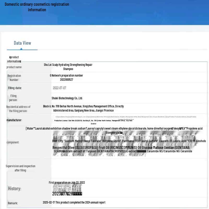 Sule Freesia Wild Scented Shower Gel