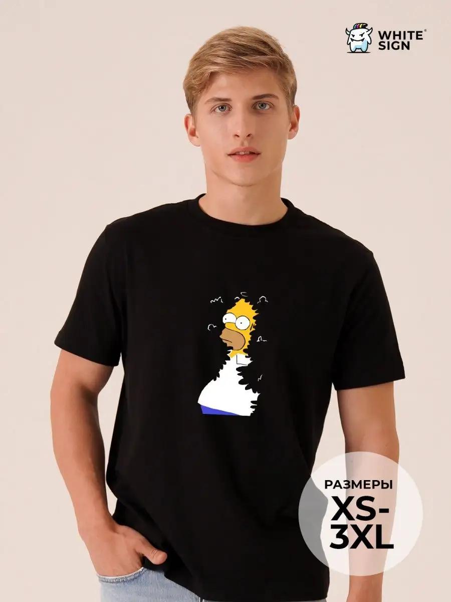 Letter Yu white oversized cotton T-shirt 2XL