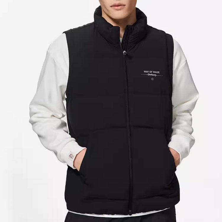 Li Ning Wade Series Solid Color Stand Collar Goose Down Vest Men Vests Black AMRT059-1