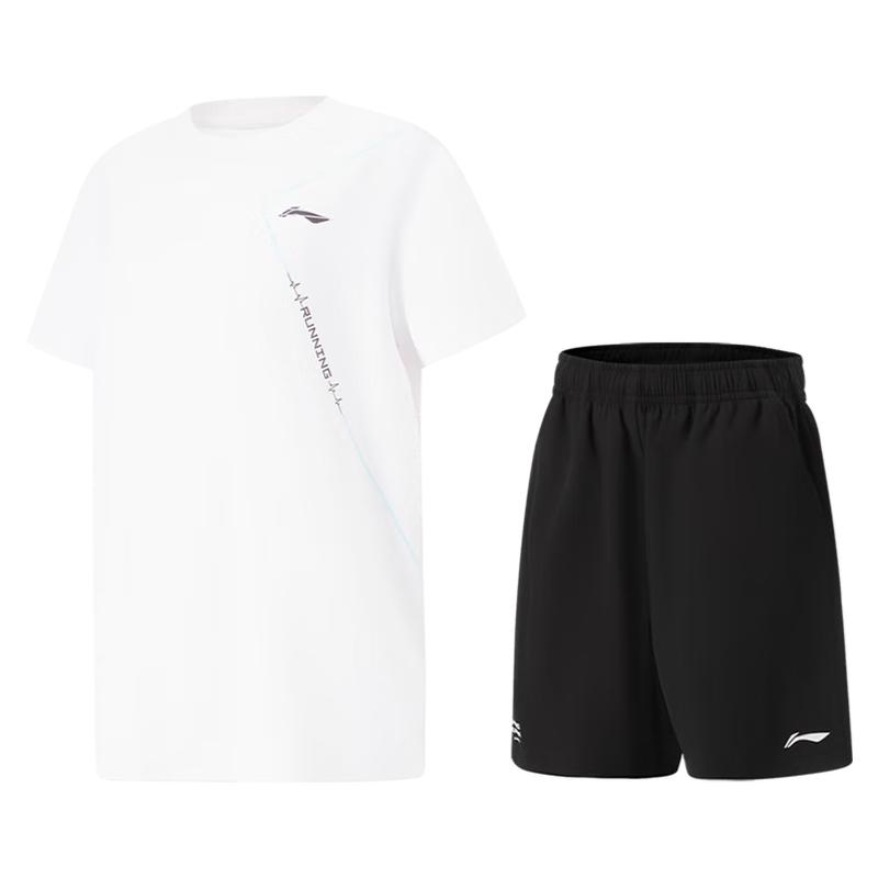 

Li-Ning Boys Competition Athletic Short Set 110