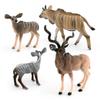 Plastic Nyala Antelope Figurine Ideal For Child Learning And Decorative Display