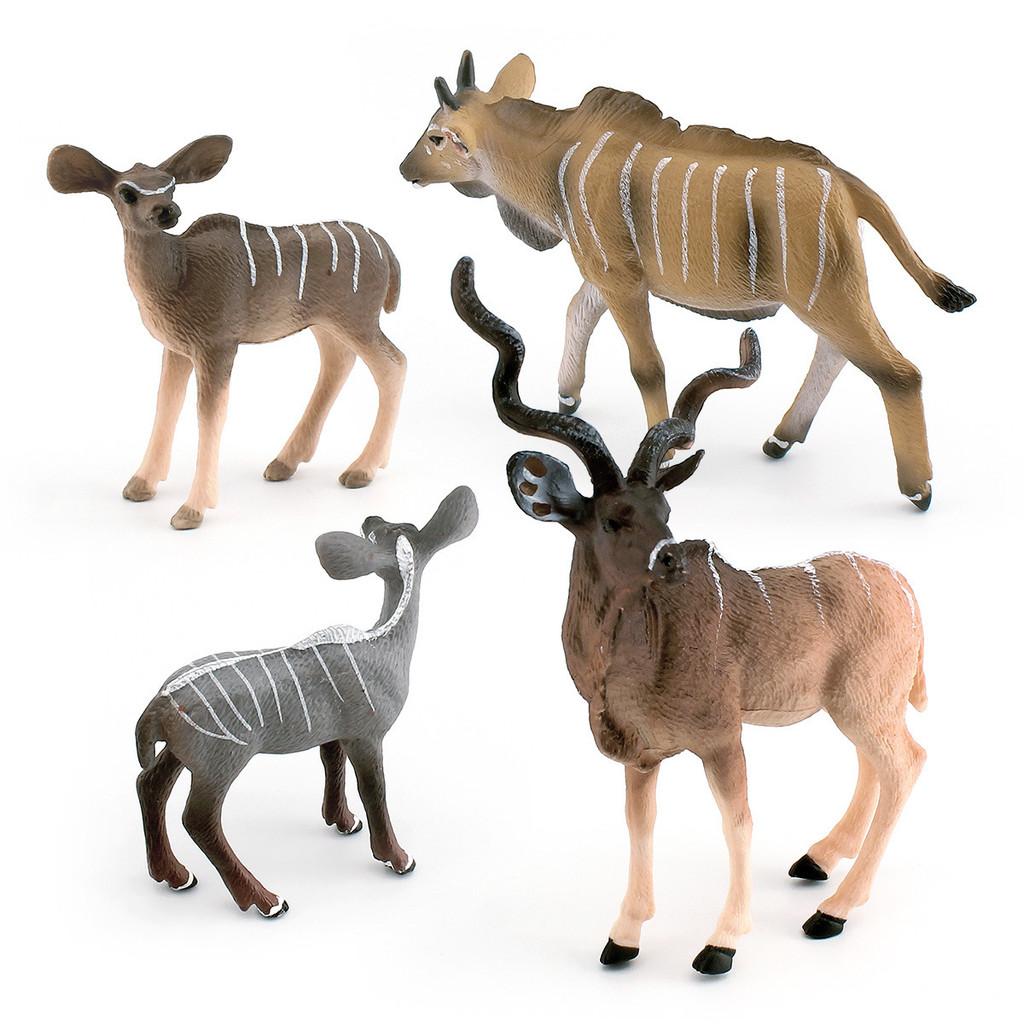 Plastic Nyala Antelope Figurine Ideal For Child Learning And Decorative Display
